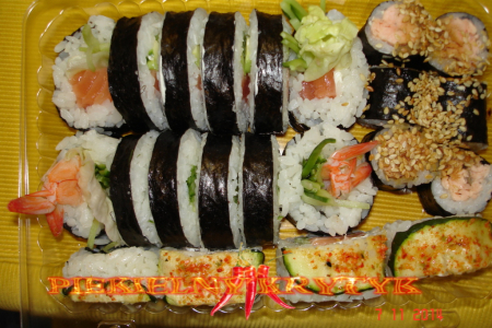 Kobi-Sushi-lunch